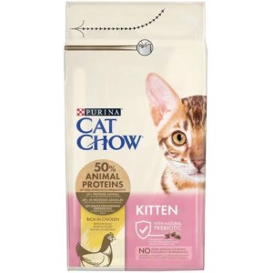 Τροφη Γατας Purina Cat Chow Kitten Με Κοτόπουλο 1,5kg Ξηρα τροφη
