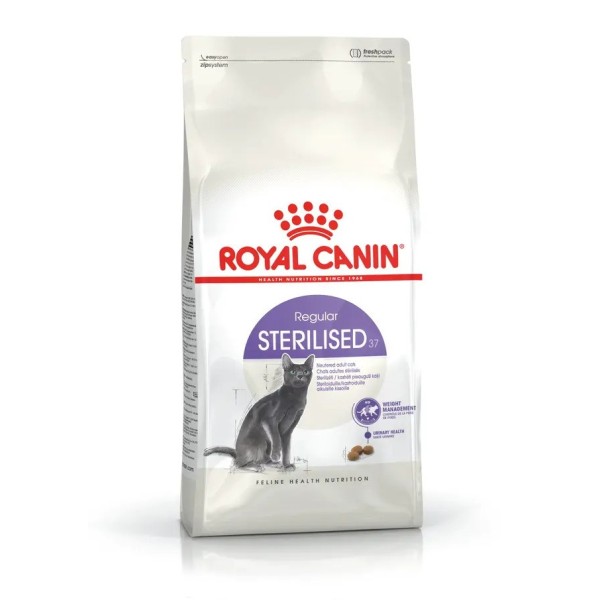 Τροφη Γατας Royal Canin Sterilised 10kg Ξηρα τροφη Τροφη Γατας Royal Canin Sterilised 10kg Ξηρα τροφη