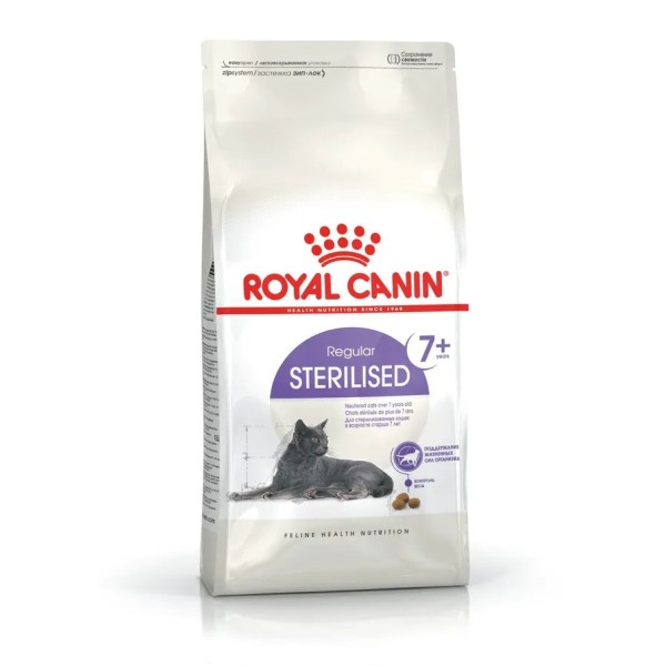 Τροφη Γατας Royal Canin Sterilised +7 400g Ξηρα τροφη Τροφη Γατας Royal Canin Sterilised +7 400g Ξηρα τροφη