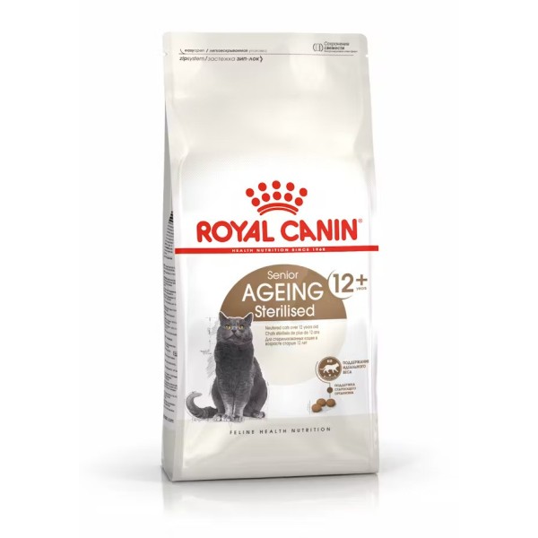 Τροφη Γατας Royal Canin Sterilised Ageing +12 400g Ξηρα τροφη Τροφη Γατας Royal Canin Sterilised Ageing +12 400g Ξηρα τροφη