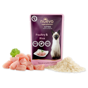  Nuevo Kitten Με Πουλερικά & Ρύζι 85g Υγρη Τροφη