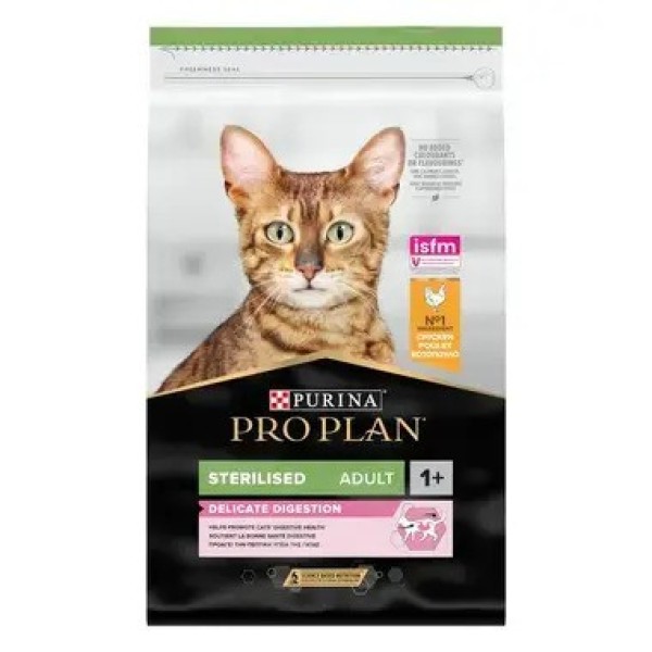 Τροφη Γατας Purina Pro Plan Sterilised Με Κοτόπουλο 3kg Ξηρα τροφη Τροφη Γατας Purina Pro Plan Sterilised Με Κοτόπουλο 3kg Ξηρα τροφη