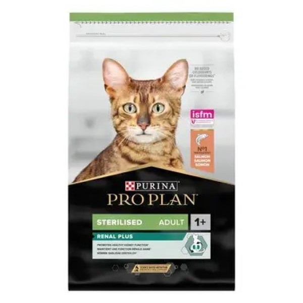 Τροφη Γατας Purina Pro Plan Sterilised Με Σολομό 3kg Ξηρα τροφη Τροφη Γατας Purina Pro Plan Sterilised Με Σολομό 3kg Ξηρα τροφη