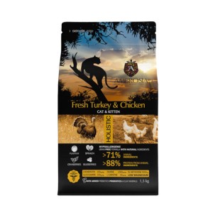 Τροφη Γατας Ambrosia Cat & Kitten Fresh Turkey & Chicken 1,5kg Ξηρα τροφη